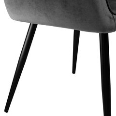 Бархатное кресло HAVANA VELVET в графитовом цвете цена и информация | Офисные кресла | kaup24.ee