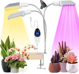 Светодиодная лампа для растений Testyu, полный спектр освещения для комнатных растений, серебристая цена и информация | Проращиватели, лампы для растений | kaup24.ee