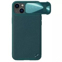 Кожаный магнитный чехол Nillkin CamShield S для Iphone 14 Pro Max, синий цена и информация | Чехлы для телефонов | kaup24.ee