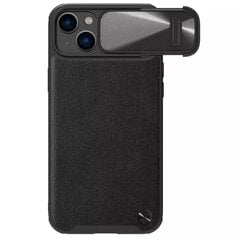 Кожаный магнитный чехол Nillkin CamShield S для Iphone 14 Pro Max зеленый цена и информация | Чехлы для телефонов | kaup24.ee
