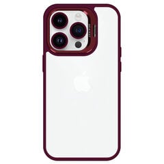 Чехол Tel Protect Kickstand + стекло камеры (объектив) для Iphone 11 бордовый цена и информация | Чехлы для телефонов | kaup24.ee