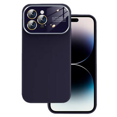 Мягкий силиконовый чехол для линз для Iphone 14 Pro фиолетовый цена и информация | Чехлы для телефонов | kaup24.ee