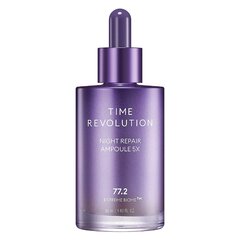 Ampul Missha Time Revolution öine parandusampull, 5x50 ml цена и информация | Сыворотки для лица, масла | kaup24.ee