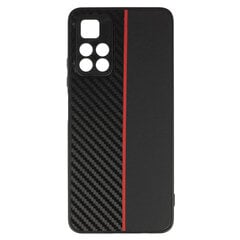 Чехол Tel Protect CARBON для Xiaomi Redmi Note 11 5G/Note 11S 5G/Poco M4 Pro 5G, черный с красной полосой цена и информация | Чехлы для телефонов | kaup24.ee