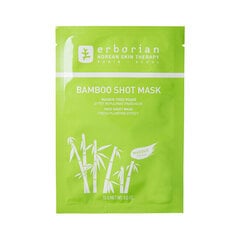 Niisutav näomask Erborian Bamboo Shot Mask, 15 g hind ja info | Näomaskid, silmamaskid | kaup24.ee