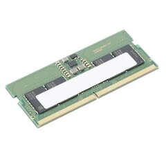 Lenovo ThinkPad (4X71M23184) цена и информация | Оперативная память (RAM) | kaup24.ee