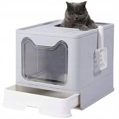 Lupio туалетный лоток для кошек, 51x38x41 см, серый/белый цена и информация | Туалеты для кошек | kaup24.ee