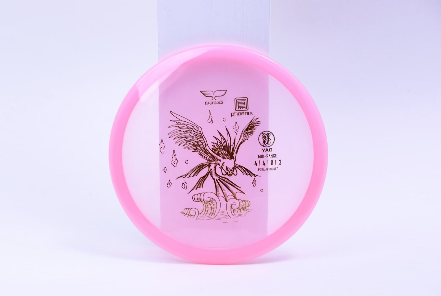 Discgolfi ketas Yikun Yao Phoenix Pink hind ja info | Discgolf | kaup24.ee
