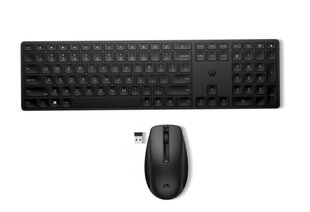 Juhtmevaba klaviatuuri ja hiire komplekt hind ja info | Klaviatuurid | kaup24.ee