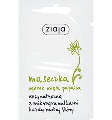 Geeljas näomask Ziaja Cucumber Mint 7 ml цена и информация | Маски для лица, патчи для глаз | kaup24.ee