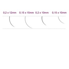 Ресницы SYIS J, 0.20 x 12 мм, 0.25 г цена и информация | Накладные ресницы, керлеры | kaup24.ee