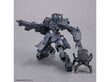 Kokkupandud mudel Bandai 30MM eEXM-S02M Forestieri 02, 1/144, 63937 цена и информация | Klotsid ja konstruktorid | kaup24.ee