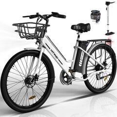 Электровелосипед Hitway BK8S, 26", белый, 250Вт, 8,4Ач цена и информация | Электровелосипеды | kaup24.ee