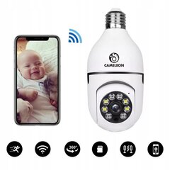 Wifi valvekaamera E27, 4mp цена и информация | Камеры видеонаблюдения | kaup24.ee