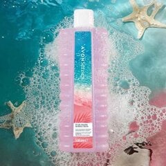 Vannivaht Pink Sands roosa kookose ja pitaya aroomiga, 1000 ml, Avon цена и информация | Масла, гели для душа | kaup24.ee