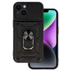 Защитный чехол для слайд-камеры для Samsung Galaxy A05, черный цена и информация | Чехлы для телефонов | kaup24.ee