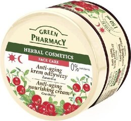 Noorendav näokreem jõhvikaekstraktiga Green Pharmacy Herbal Cosmetics 150 ml цена и информация | Кремы для лица | kaup24.ee