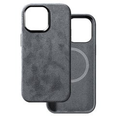 Чехол Alcane Magsafe для Iphone 15 Plus Серый цена и информация | Чехлы для телефонов | kaup24.ee