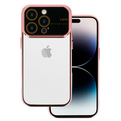 Чехол Electro Lens Case для Iphone XR Розовое золото цена и информация | Чехлы для телефонов | kaup24.ee