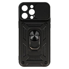 Slide Camera Armor Case цена и информация | Чехлы для телефонов | kaup24.ee