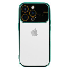 Чехол Electro Lens Case для Iphone 15 Pro Max Бирюзовый цена и информация | Чехлы для телефонов | kaup24.ee