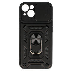 Защитный чехол для слайд-камеры для Samsung Galaxy A05, черный цена и информация | Чехлы для телефонов | kaup24.ee