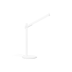 Ideal Lux laualamp Pivot цена и информация | Настольные лампы | kaup24.ee
