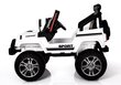 Elektriauto Jeep S2388, valge цена и информация | Laste elektriautod | kaup24.ee
