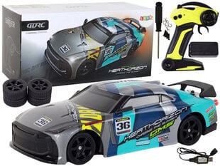RC sportauto on kaugjuhitav hind ja info | Poiste mänguasjad | kaup24.ee