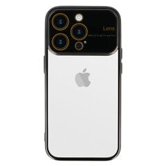 Electro Lens Case цена и информация | Чехлы для телефонов | kaup24.ee