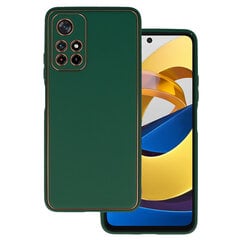 Роскошный чехол TEL PROTECT для Xiaomi Redmi Note 11 5G/Note 11S 5G/Poco M4 Pro 5G темно-зеленый цена и информация | Чехлы для телефонов | kaup24.ee