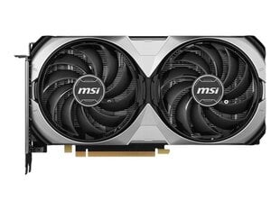 MSI GeForce RTX 4070 Ventus 2X E 12G OC (RTX4070VEN2XE12GOC) цена и информация | Видеокарты | kaup24.ee