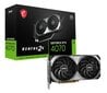 MSI GeForce RTX 4070 Ventus 2X E 12G OC (RTX4070VEN2XE12GOC) цена и информация | Videokaardid (GPU) | kaup24.ee