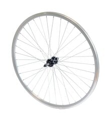 Jalgratta tagumine ratas hind ja info | Muud jalgratta varuosad | kaup24.ee
