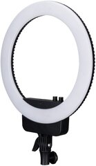 Nanlite круговой светильник Halo16 LED цена и информация | Nanlite Мобильные телефоны, Фото и Видео | kaup24.ee