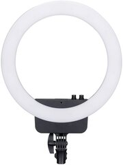 Nanlite круговой светильник Halo16 LED цена и информация | Аксессуары для фотоаппаратов | kaup24.ee