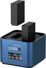 Hähnel зарядное устройство Procube 2 Twin Panasonic цена и информация | Зарядные устройства | kaup24.ee