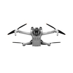 DJI Mini 3 hind ja info | Droonid | kaup24.ee