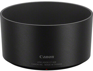 Canon ET-60B hind ja info | Lisatarvikud fotoaparaatidele | kaup24.ee