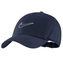 Nokamüts Nike U NK H86 Cap Essential 943091-451 hind ja info | Naiste mütsid ja peapaelad | kaup24.ee