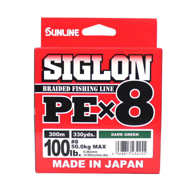 Tamiil SUNLINE Siglon PE×8, 150 m, #0.3 (5 lb) – #3 (50 lb), tumeroheline цена и информация | Tamiilid | kaup24.ee