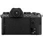 Fujifilm X-S20 kaamera XF 18-55mm objektiiviga hind ja info | Fotoaparaadid | kaup24.ee