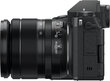 Fujifilm X-S20 kaamera XF 18-55mm objektiiviga hind ja info | Fotoaparaadid | kaup24.ee