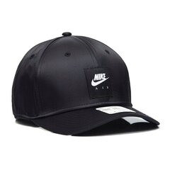 Nokamüts Nike DH2423-010 цена и информация | Женские шапки | kaup24.ee