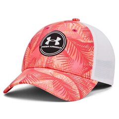 Nokamüts Under Armor Iso-chill Driver Mesh Cap Adj 1369805164 hind ja info | Naiste mütsid ja peapaelad | kaup24.ee