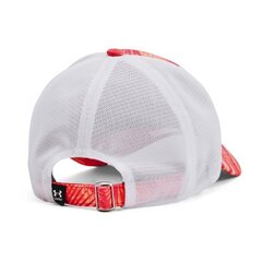 Nokamüts Under Armor Iso-chill Driver Mesh Cap Adj 1369805164 hind ja info | Naiste mütsid ja peapaelad | kaup24.ee