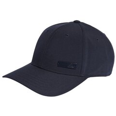 Müts Adidas BBallcap LT II3557 hind ja info | Naiste mütsid ja peapaelad | kaup24.ee