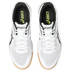 Meeste spordijalatsid Asics Upcourt 5 M 1071A086 103, valge hind ja info | Spordi- ja vabaajajalatsid meestele | kaup24.ee