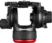 Manfrotto videopea MVH504XAH hind ja info | Statiivid | kaup24.ee