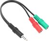 Speedlink kõrvaklappide adapter Trax PS4/Xbox (SL-450103-BK) цена и информация | USB jagajad, adapterid | kaup24.ee